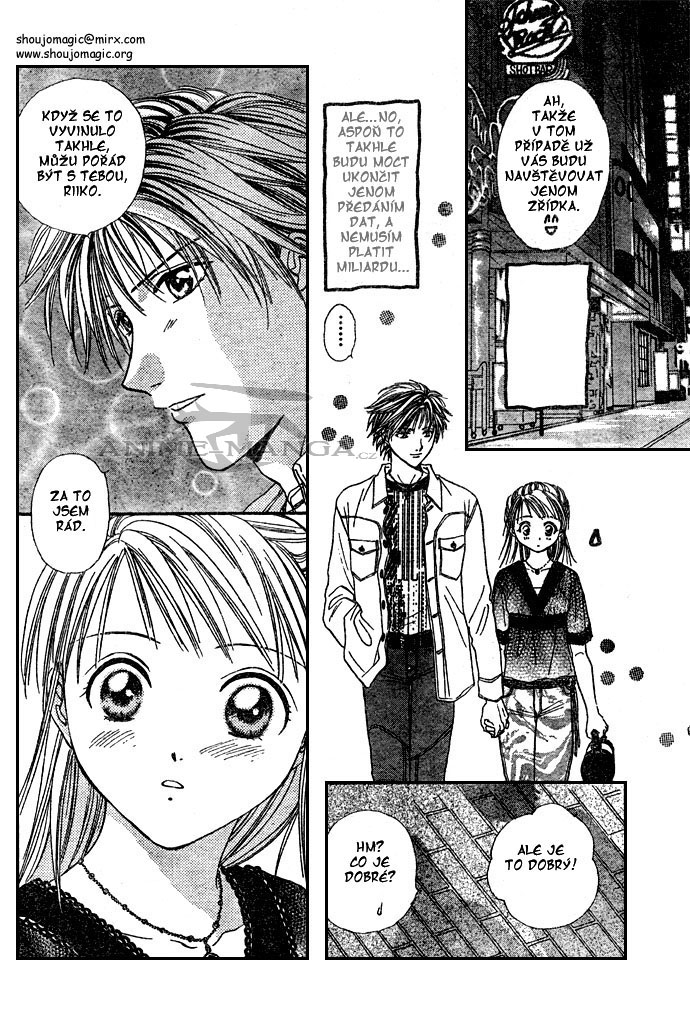 Absolute Boyfriend_v01_c05_08.jpg